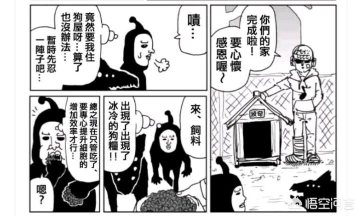 不可能的boss攻略_不可能的任务怎么过