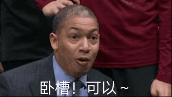 不可能的boss攻略_不可能的任务怎么过