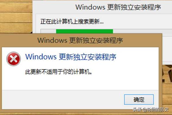 三国志11补丁_三国志11补丁下载最新版