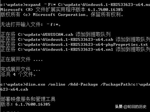 三国志11补丁_三国志11补丁下载最新版