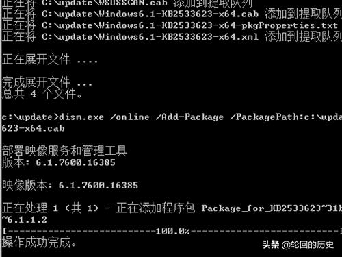 三国志11补丁_三国志11补丁下载最新版