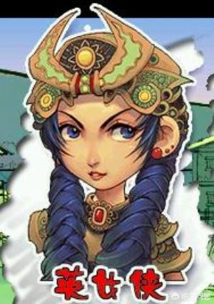梦幻西游唯美版人物_梦幻西游唯美版人物图片