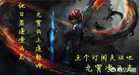 梦幻西游唯美版人物_梦幻西游唯美版人物图片