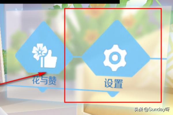 qq炫舞官方网_qq炫舞官方网站