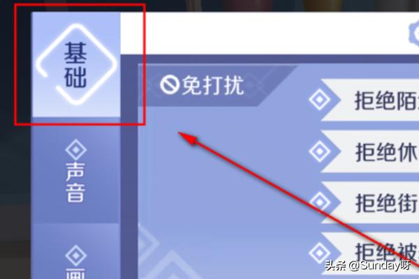 qq炫舞官方网_qq炫舞官方网站