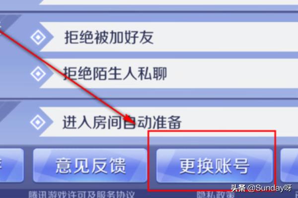 qq炫舞官方网_qq炫舞官方网站
