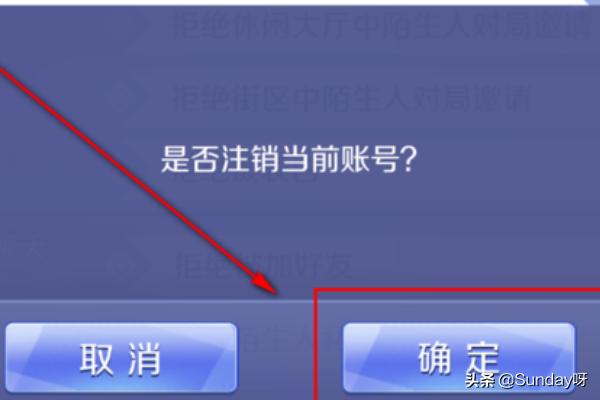 qq炫舞官方网_qq炫舞官方网站