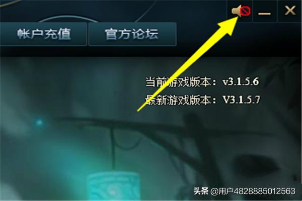 英雄联盟没声音_英雄联盟没声音但是电脑有声音