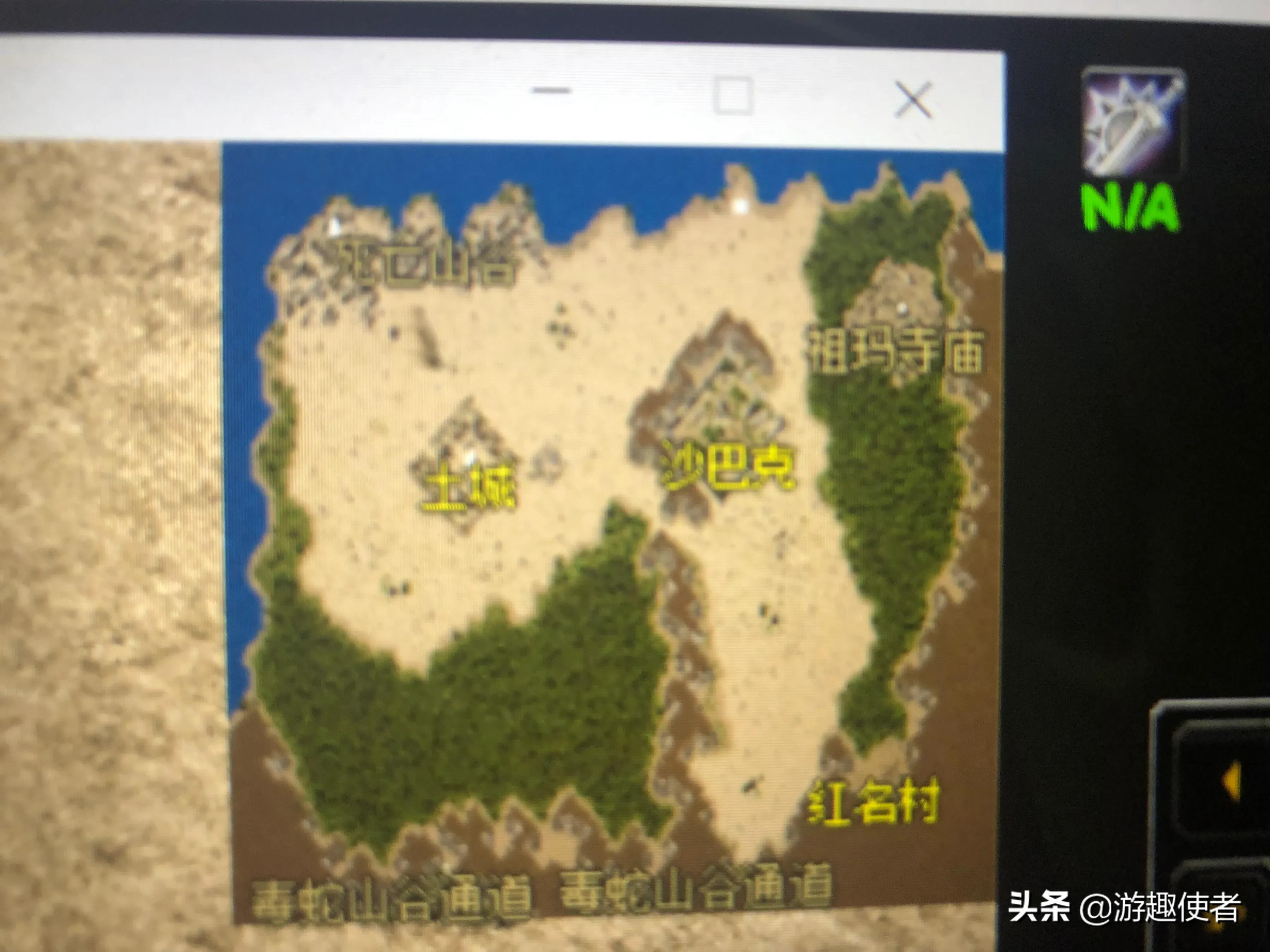 热血传奇盛大官网_热血传奇盛大官网客户端下载完整版