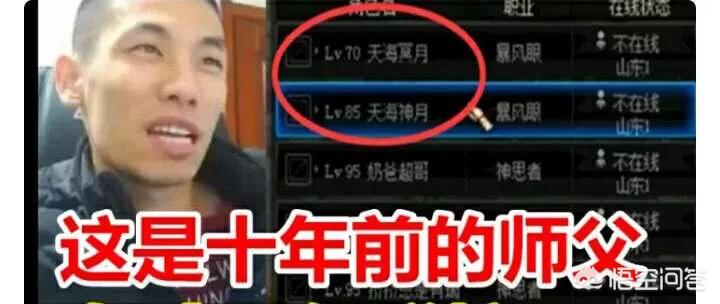 dnf柔道家_DNF柔道家男精通什么流派的技法