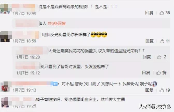 lol小智_lol小智长相
