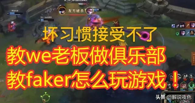 lol小智_lol小智长相