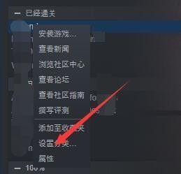 鬼泣4存档修改器_鬼泣4存档修改器怎么用