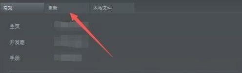 鬼泣4存档修改器_鬼泣4存档修改器怎么用