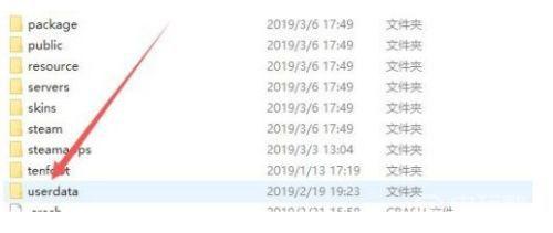 鬼泣4存档修改器_鬼泣4存档修改器怎么用