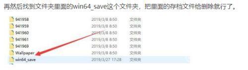 鬼泣4存档修改器_鬼泣4存档修改器怎么用