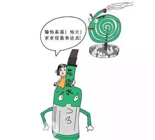 孕妇和宝宝更容易招蚊子_孕妇是不是更容易招蚊子