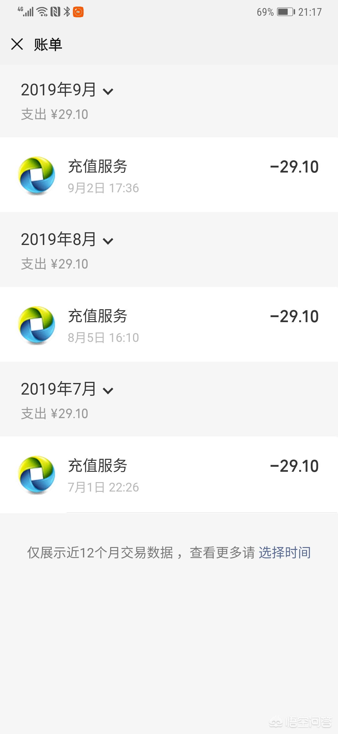 部落冲突皇室战争攻略_部落冲突皇室战争攻略站