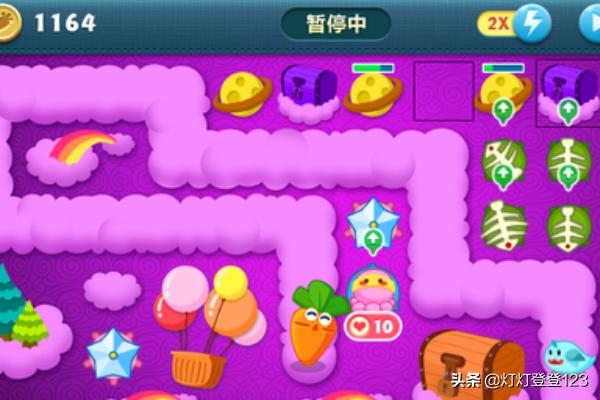 保卫萝卜2攻略17_保卫萝卜2攻略17关