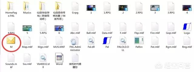 仙剑奇侠传3修改器_仙剑奇侠传3修改器 v1.04