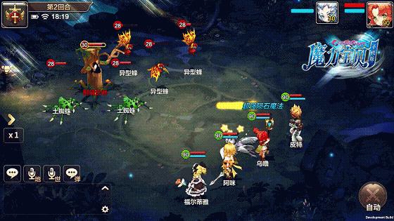 角色扮演的网页游戏_角色扮演的网页游戏有哪些