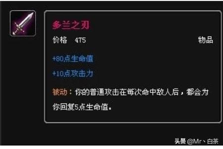 vn攻略_