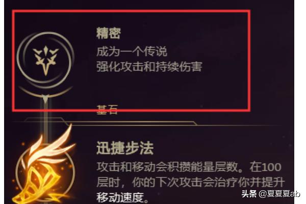 vn攻略_