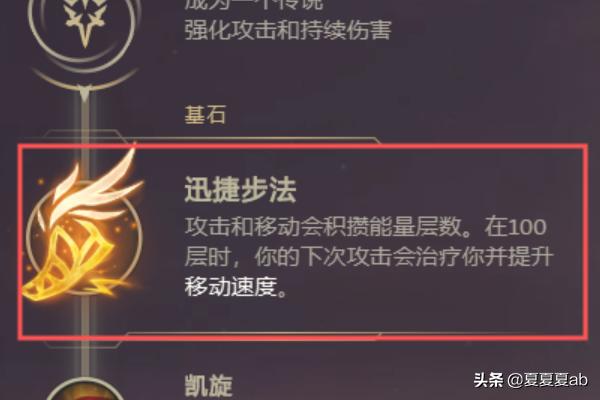 vn攻略_
