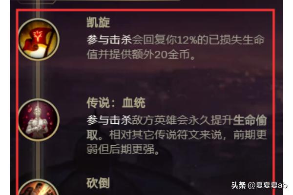 vn攻略_