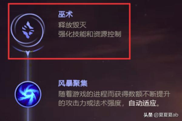 vn攻略_