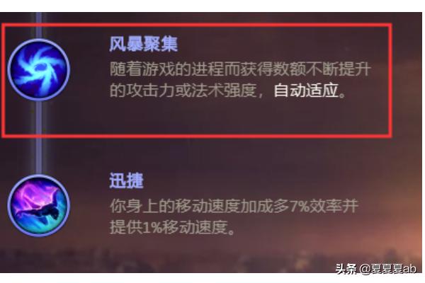 vn攻略_