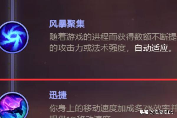 vn攻略_