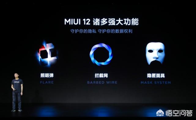 开发版内测更新频率_开发版内测更新频率是多少