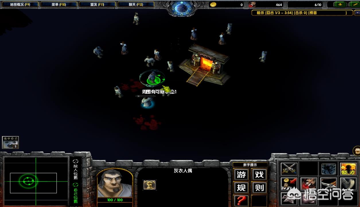 最新魔兽地图_最新魔兽地图rpg