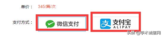 知网查重免费入口_知网查重免费入口在哪里