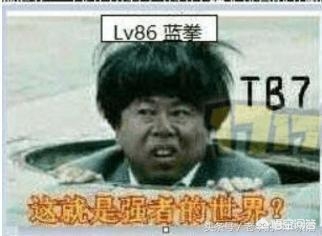 dnf什么副职业好_dnf什么副职业好副职业推荐