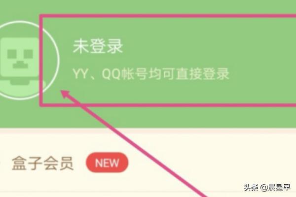 我的世界多玩盒子_我的世界多玩盒子下载