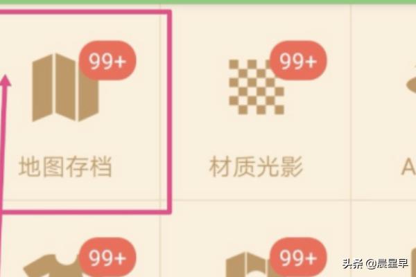 我的世界多玩盒子_我的世界多玩盒子下载