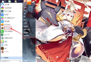 dnf背景补丁_dnf背景补丁制作教程