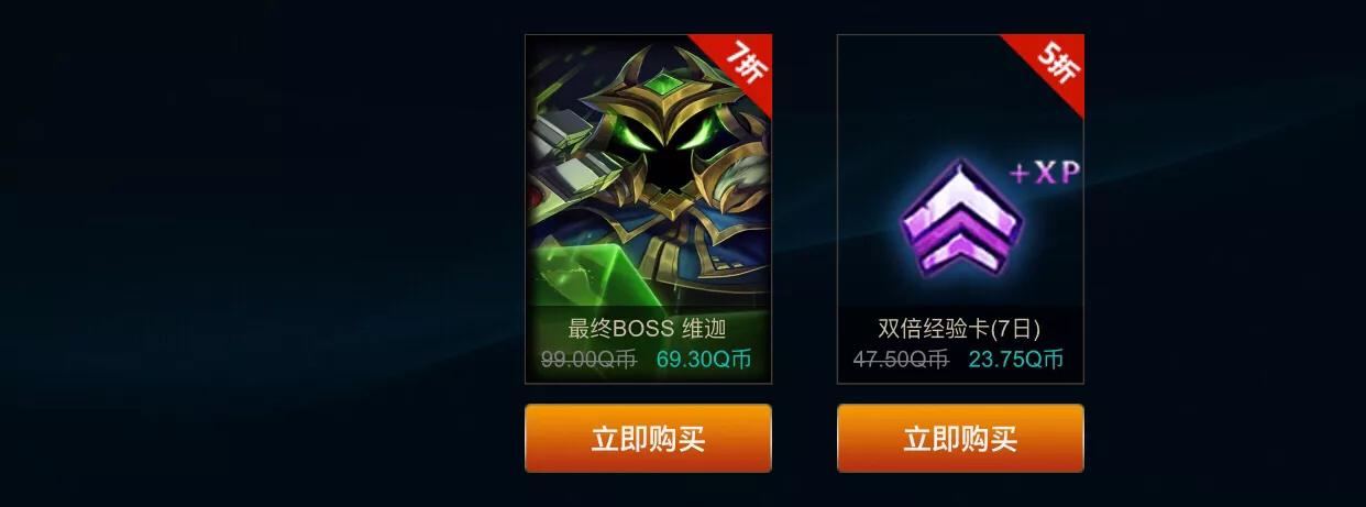 lol战争学院的荣耀8月_lol战争学院的荣耀8月出的吗