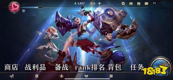 lol排位赛_lol排位赛季时间表