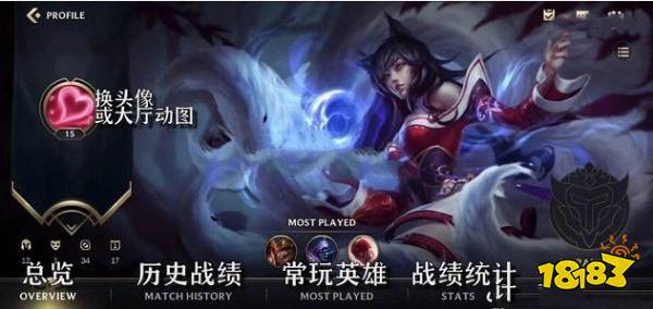lol排位赛_lol排位赛季时间表