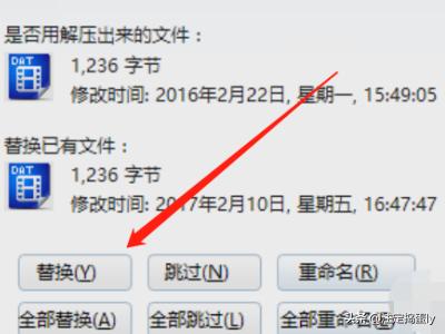 天涯明月刀捏脸数据怎么导入_天涯明月刀捏脸数据怎么导入数据