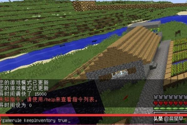 我的世界代码大全_我的世界中的代码大全