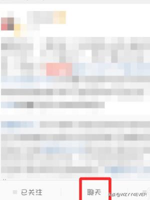 微博怎么私信_微博怎么私信别人?
