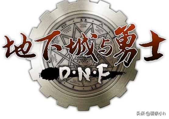 dnf心意点_dnf心意点怎么快速获取