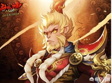 斗战神好玩吗_斗战神好玩吗?