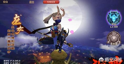 斗战神好玩吗_斗战神好玩吗?
