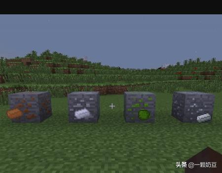 我的世界1.7.2_我的世界1.7.2什么时候发布的