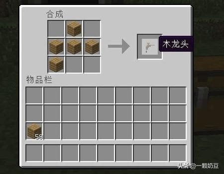 我的世界1.7.2_我的世界1.7.2什么时候发布的